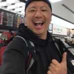 東松寛文(リーマントラベラー)の学歴と経歴!勤務先会社はどこ?