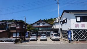 北雪酒造の日本酒はロバートデニーロが愛する！口コミや通販を調査！