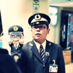 中里之宏(黒部のきみまろ)のwikiプロフ!扇沢駅での販売トークがヤバい!
