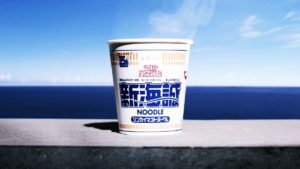 新海誠ヌードル(日清)のCMが話題！入手方法や配布場所はどこ？【天気の子】