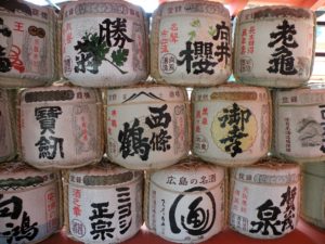 石川界人(声優)の不適切発言の内容と賛否！神酒ノ尊～越乃寒梅役降板