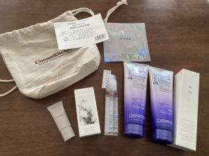 Lucky Bag(コスメキッチン)福袋2023の中身とネタバレ!予約や口コミ情報まとめ