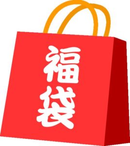 ハンターブーツ福袋2023の中身ネタバレ!発売日や予約方法について!