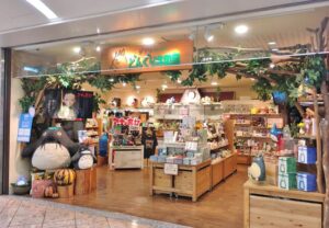 どんぐり共和国福袋2023の中身ネタバレ！発売日や予約と口コミを紹介！