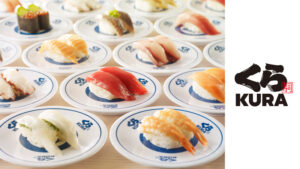 くら寿司福袋2023中身ネタバレ！発売日や予約と口コミを紹介！