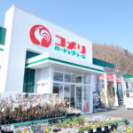 コメリ福袋初売り2023中身ネタバレ!発売日や予約と口コミを紹介!