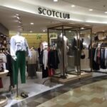 スコットクラブ福袋2023中身ネタバレ!発売日や予約と口コミを紹介!