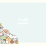 すみっこぐらし福袋2023中身ネタバレ!発売日や予約と口コミを紹介!