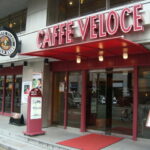 ベローチェ福袋2023中身ネタバレ!予約や発売日と口コミを紹介!