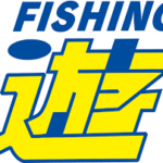 フィッシング遊福袋初売り2023中身ネタバレ!発売日や予約と口コミを紹介!