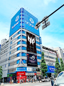 ソフマップ福袋初売り2023中身ネタバレ!予約や発売日と口コミについて!