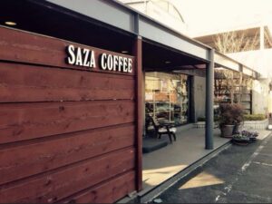 サザコーヒー福袋初売り2023中身ネタバレ！発売日や予約と口コミを紹介！