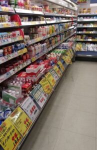 カワチ薬品年末年始2023-2024の営業時間と休業日！混雑状況や処方箋についても！